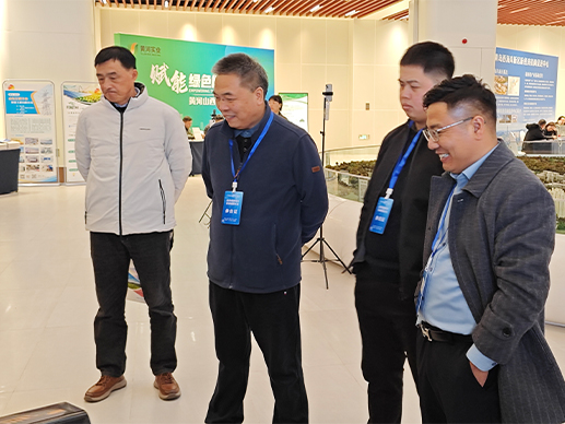 第二十一期【综合能碳培训+资源链接大会】-马哥能源频道